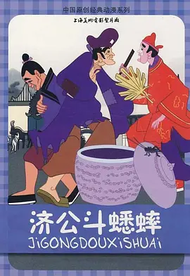 犯罪娇妻电影免费完整
